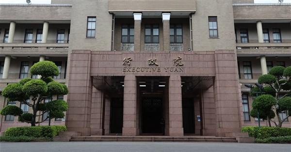 政院:立院7項非理性刪凍總預算 衝擊政府正常運作