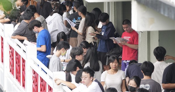教育部估大學新生平均每年減少3400人　130學年剩15.1萬人