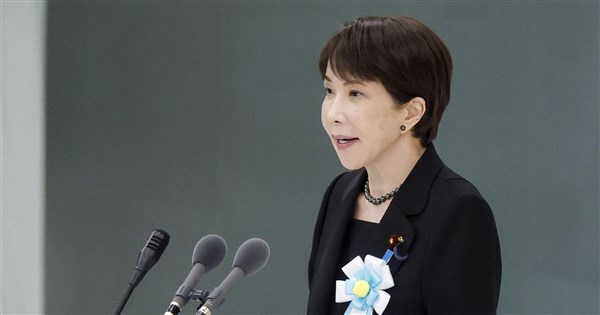 二戰結束81週年 日相高市早苗致詞未提「反省」