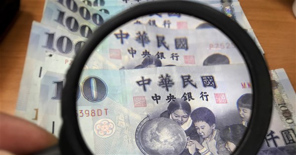 油氣票價補貼估千億擬納追加預算 國防項目金額待定