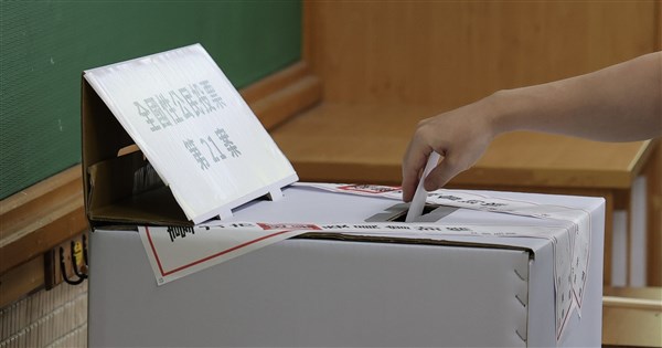 立法院通過鞭刑入法等3公投　中選會預計8/21審議