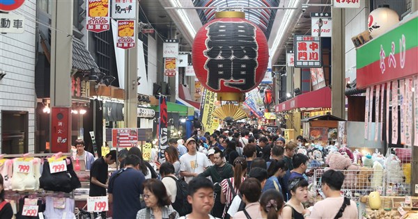 油價推升物價、日圓持續走軟　日本第2季GDP成長僅0.3%