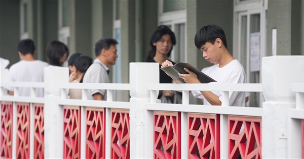 大學分發錄取率97.54%創4年新高　603缺額近6年最低