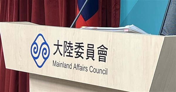 廈門推金廈大橋　陸委會重申：無推動兩岸通橋規劃