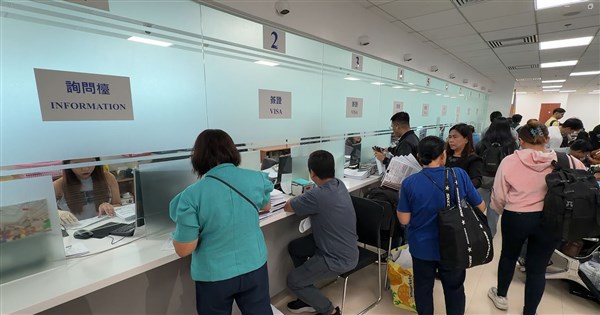 菲移工簽證送件暴增　駐菲代表處：限量措施已解除