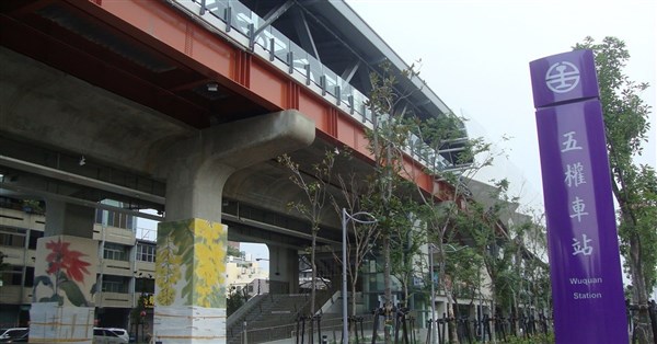 台鐵五權站爭執推站務員落軌 男殺人未遂一審判5年
