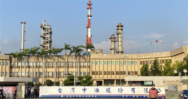 大林煉油廠重油洩漏引火警 中油:已啟動事故調查檢討