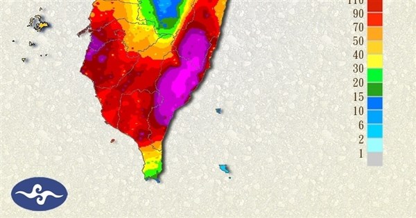 台南高雄屏東山區防超大豪雨 24日停班停課縣市一覽