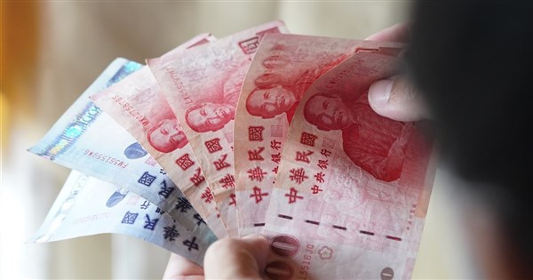 2027年統籌分配款台北市1264億居冠 新北人均配額最低