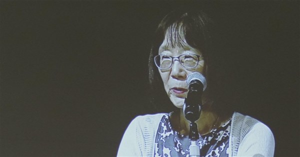 遭美政府制裁 ICC院長赤根智子:將抗爭不公對待