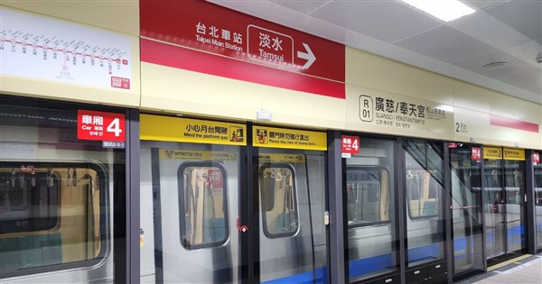 北捷信義線東延段30日下午2時發首班車 首月往返象山站票價0元