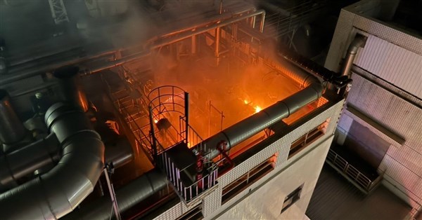 桃園晶圓三廠火警 世界先進:產線運轉無重大影響