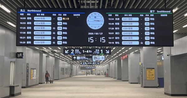 台鐵車站新版導引標示北上藍、南下綠 新台南車站適用 台鐵車站新版導引標示北上藍、南下綠 新台南車站適用