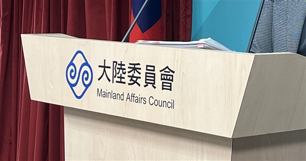 台灣青年赴上海遭審問6小時 陸委會籲高風險國人赴陸慎評估