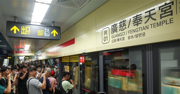 北捷信義東延段廣慈/奉天宮站通車 3小時運量近萬人次