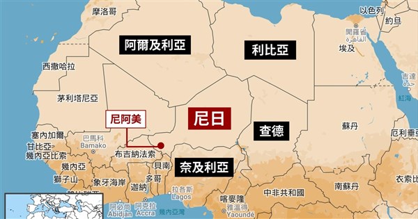尼日軍政府稱平息叛變　傳俄軍助奪回首都空軍基地