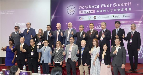 谷立言宣布美國學生來台就學倡議 鋪路雙邊投資合作
