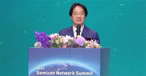 總統:台灣半導體串連全球 攜手打造更具韌性供應鏈 總統:台灣半導體串連全球 攜手打造更具韌性供應鏈