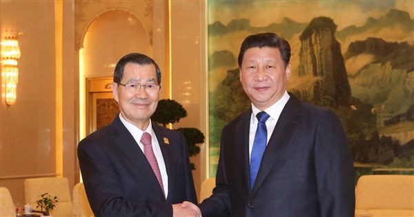 中國第3度主辦APEC 兩岸互動均受政治氣氛影響