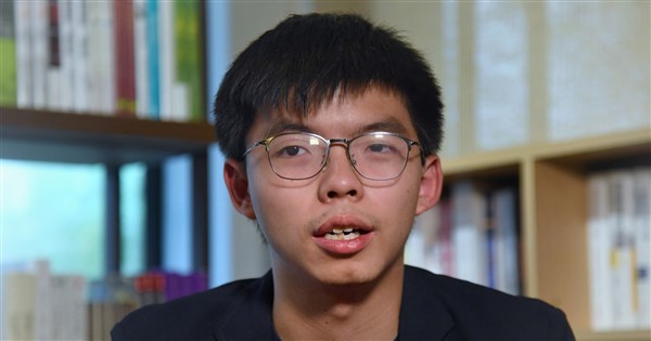 遭港法院控境外勾結觸國安法 港媒:黃之鋒認罪、最高判囚終身