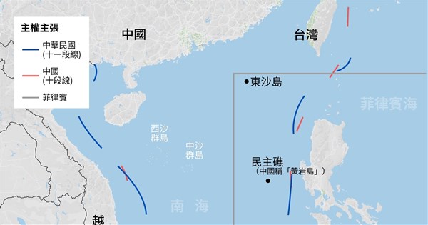 菲律賓控中國調查船擅闖專屬經濟區 民主礁附近停留約3週