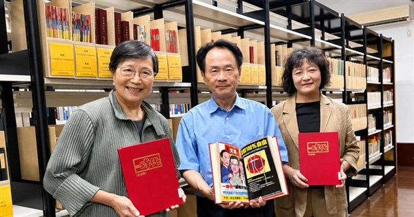 自由時代等逾2500冊開架 國史館重現鄭南榕史料