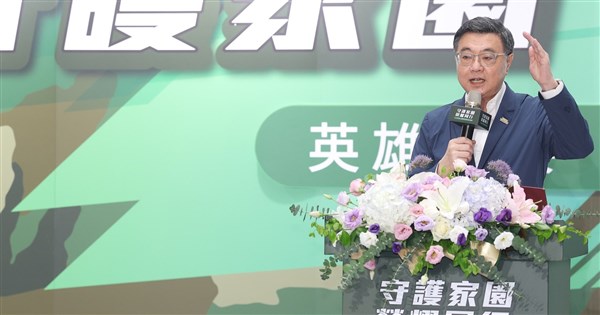 卓榮泰喊話挺國防預算 助國軍更新設備接軌世界