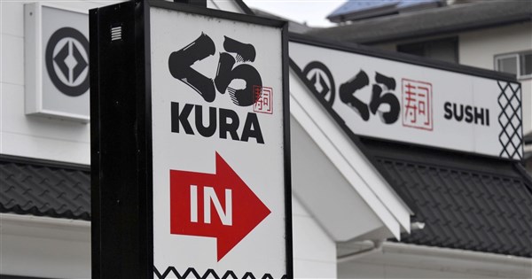 日本藏壽司爆員工侵占吉伊卡哇贈品 聯名喊卡9折道歉