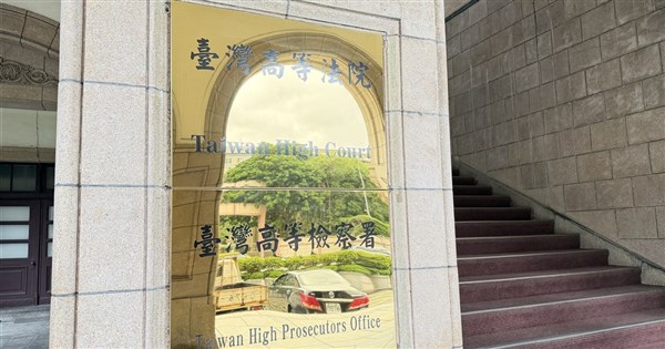 高金素梅助理涉收中資發展組織 2被告羈押禁見