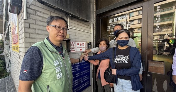 體操選手世錦賽資格遭放棄　家屬提告體協秘書長背信