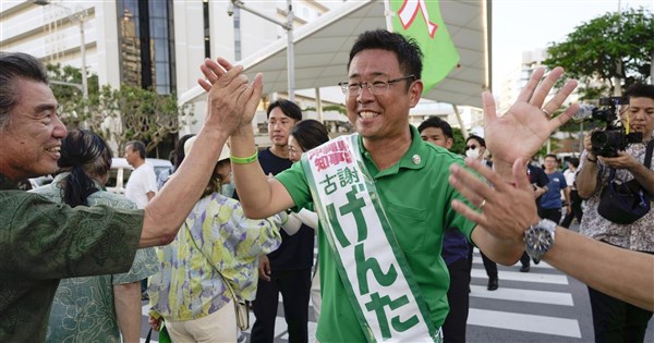 古謝玄太擊敗玉城丹尼　保守派睽違12年重掌沖繩