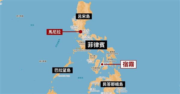 林佳龍證實將在菲律賓宿霧設辦事處　推動台菲經濟走廊