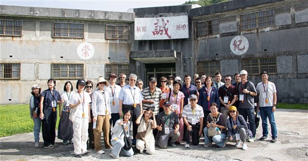 教育部攜手陳文成基金會 綠島走讀推動轉型正義教育