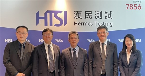 漢測公開申購逾3萬筆不合格 中籤率提升至0.29%