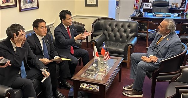 美日議員華府會晤 討論台灣與第一島鏈重要性