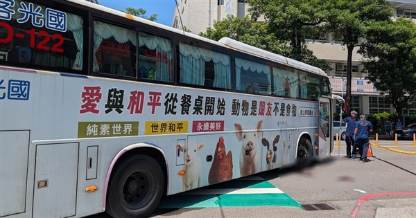 國光客運撞新加坡女 未落實路口停讓、指差確認最高罰9萬