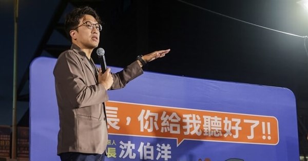 沈伯洋首辦肥皂箱活動 與民眾面對面談市政解方