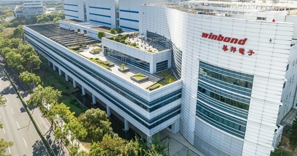 華邦電收購英飛凌NOR Flash業務 可望穩居全球龍頭