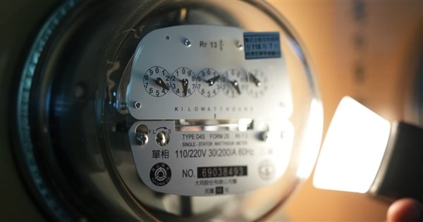 電價凍漲至年底 台電全年估虧損逾711億元