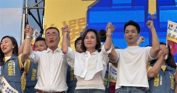 柯志恩鳳山造勢喊最強接棒 藍營大咖站台 柯志恩鳳山造勢喊最強接棒 藍營大咖站台