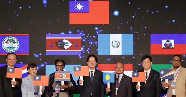 台灣發起世界災害管理聯盟 賴總統:半世紀重大突破