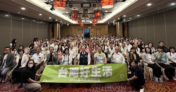 馬太鞍洪災週年前夕 季連成談防災:提升社會韌性國家更安全 馬太鞍洪災週年前夕 季連成談防災:提升社會韌性國家更安全