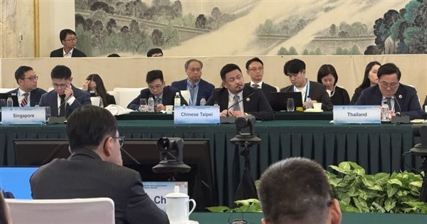 洪申翰:出席APEC 提升跨經濟體合作機會 洪申翰:出席APEC 提升跨經濟體合作機會