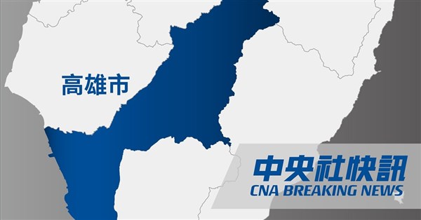 高雄南部電廠工安意外 10人嗆傷送醫其中1人傷重