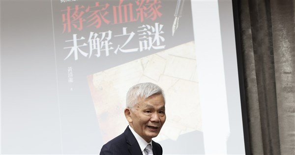 章亞若猝逝後 蔣經國日記裡的神祕女主角牛楙樁【書摘】