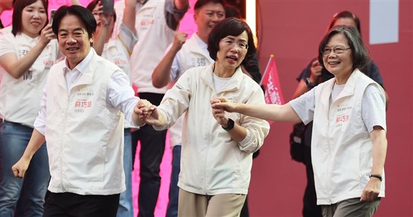 民進黨評估縣市長選舉保5拚5 新北成關鍵戰區