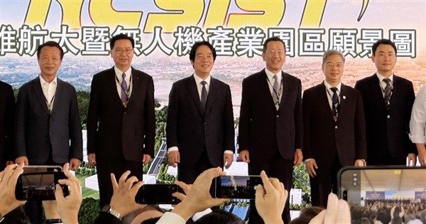 中科院民雄航太園區動土 總統:台灣無人機產業只欠東風