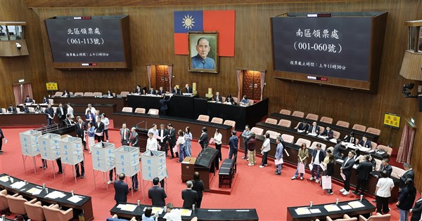 監察院人事同意權案 立法院投票全遭藍白封殺 監察院人事同意權案 立法院投票全遭藍白封殺