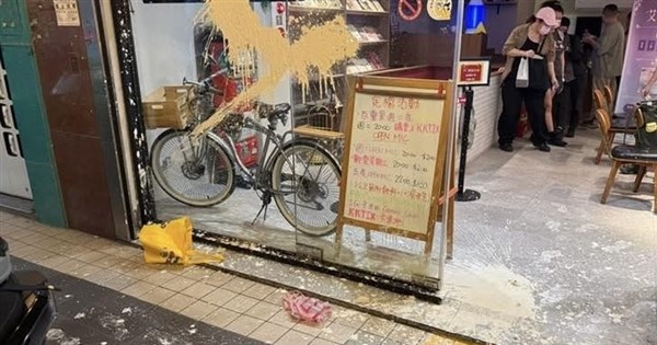 卡米地遭潑穢物北檢認中共跨境鎮壓　起訴2人求重刑