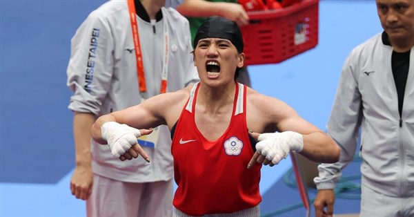 陳念琴亞運女子拳擊晉金牌戰 笑稱興奮情緒要「壓」一下